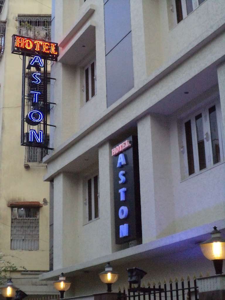 Hotel Aston 加尔各答 外观 照片